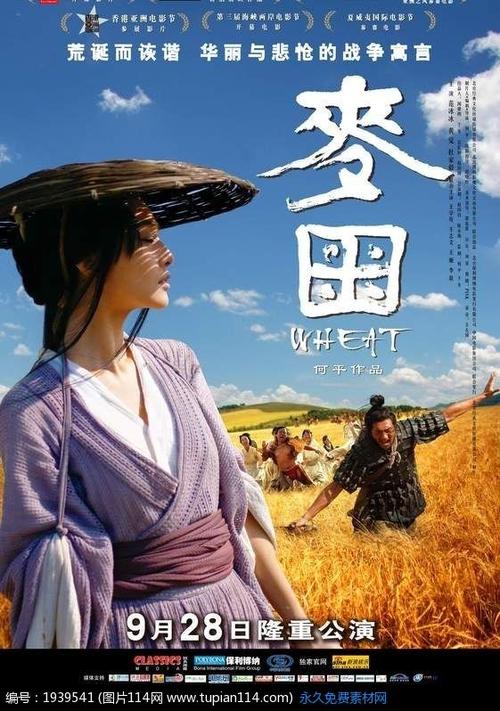 购买亚美尼亚 虚拟币平台身份认证资料